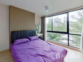 1 спален Кондо в аренду в Chateau In Town Sukhumvit 62/1, Bang Chak, Пхра Кханонг