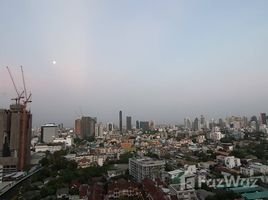 2 спален Квартира на продажу в Supalai Oriental Sukhumvit 39, Khlong Tan Nuea, Щаттхана