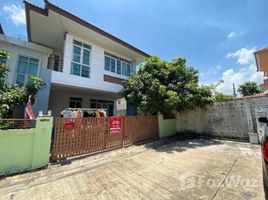 Studio House for sale at Kittinakorn Green Ville, Bang Pla, Bang Phli, Samut Prakan