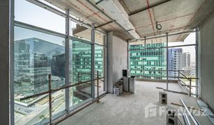 Studio Appartement a vendre à Executive Towers, Dubai AHAD Residences
