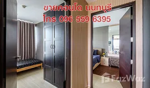 Пентхаус, 2 спальни на продажу в Tha Sai, Нонтабури Nice Suites II Sanambinnam