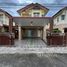 3 спален Дом в аренду в Phuket Villa Thalang, Si Sunthon