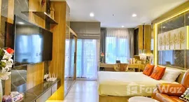 ยูนิตที่เหลืออยู่ในโครงการ ไลฟ์ วัน ไวร์เลส