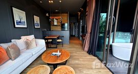 ยูนิตที่เหลืออยู่ในโครงการ แซทเทอร์เดย์ เรสซิเดนซ์