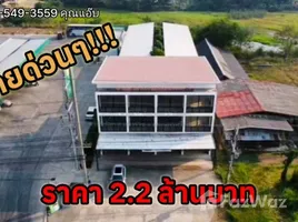 ขายร้านขายของ 1 ห้องนอน ใน เจ้าปลุก, พระนครศรีอยุธยา, เจ้าปลุก, มหาราช, พระนครศรีอยุธยา, ไทย