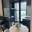 在Nue Noble Ratchada-Lat Phrao租赁的1 卧室 住宅, Chantharakasem, 乍都节, 曼谷