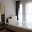 1 Bedroom Apartment for rent at Lumpini Suite Dindaeng-Ratchaprarop, Din Daeng, Din Daeng