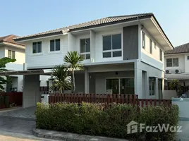 ขายบ้านเดี่ยว 3 ห้องนอน ในโครงการ บ้านสีวลี รามคำแหง-วงแหวน, สะพานสูง, สะพานสูง