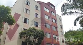Доступные квартиры в AVENIDA BELLAVISTA 152-47 A TORRE 11