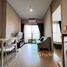 1 спален Квартира в аренду в Lumpini Suite Phetchaburi - Makkasan, Makkasan, Ратчатхещи