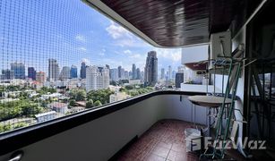 3 Bedrooms Condo for sale in Khlong Tan Nuea, Bangkok Oriental Towers