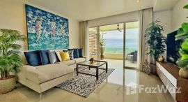 ยูนิตที่เหลืออยู่ในโครงการ Azur Samui