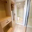 1 Bedroom Condo for rent at Rhythm Ekkamai, Khlong Tan Nuea