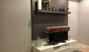 1 Bedroom Condo for sale in Khlong Toei Nuea, Bangkok 15 Sukhumvit Residences