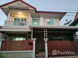 4 Habitación Casa en venta en Chitnara, Sala Thammasop, Thawi Watthana