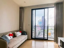 ขายอพาร์ทเม้นท์ 2 ห้องนอน ในโครงการ มารุ เอกมัย 2, คลองตันเหนือ, วัฒนา