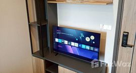 ยูนิตที่เหลืออยู่ในโครงการ เดอะ คูเปอร์ สุขุมวิท 64