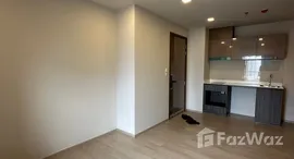 ยูนิตมือสองและให้เช่า