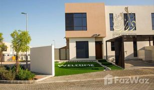 4 Schlafzimmern Villa zu verkaufen in Hoshi, Sharjah Nasma Residences
