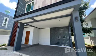 4 Bedrooms House for sale in Pru Yai, Nakhon Ratchasima Sirisuk Grand 