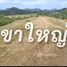  Земельный участок for sale in Wang Katha, Накхон Ратчасима, Wang Katha