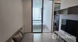 Available Units at Niche Pride Taopoon-Interchange