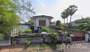Земельный участок, N/A на продажу в Bang Talat, Нонтабури 