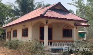 2 Bedrooms House for sale in Khao Yai, Phetchaburi 