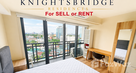 Verfügbare Objekte im The Knightsbridge Residences