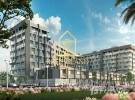 Estudio Apartamento en venta en The Gate, Masdar City