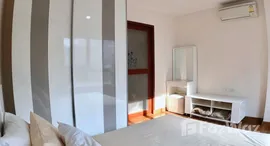 ยูนิตที่เหลืออยู่ในโครงการ พีจี 2 พระราม 9