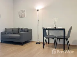 1 chambre Condominium à louer à , Bang Yi Khan