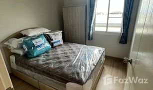 6 Bedrooms Townhouse for sale in Saphan Sung, Bangkok Baan Akara Ramkhamhaeng