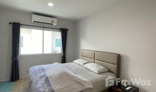 曼谷 Suan Luang Baan Klang Muang Sukhumvit - Onnut 3 卧室 联排别墅 售 