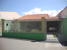 3 Habitación Casa en venta en Bertioga, São Paulo, Pesquisar, Bertioga
