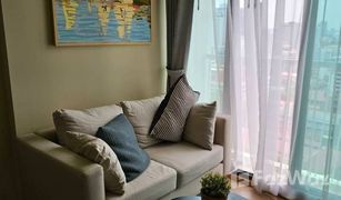 1 Bedroom Condo for sale in Khlong Toei Nuea, Bangkok Noble Recole