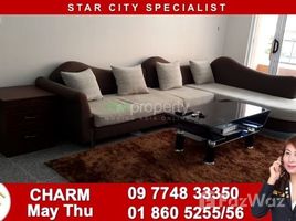 2 Bedroom Condo for rent at 2 Bedroom Condo for rent in Star City Condo, Ahlone, Yangon, Ahlone