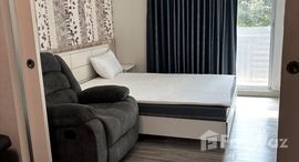 ยูนิตมือสองและให้เช่า