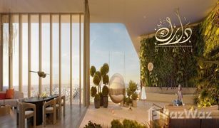 1 Schlafzimmer Appartement zu verkaufen in City Oasis, Dubai Tria By Deyaar
