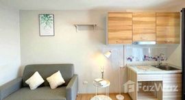 ยูนิตมือสองและให้เช่า