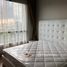 1 Bedroom Condo for rent at Ivy Ampio, Huai Khwang