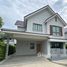 3 спален Дом в аренду в Graceland, San Klang, Сан Патонг