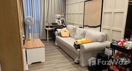 ยูนิตที่เหลืออยู่ในโครงการ เวรี่ ลาซาล