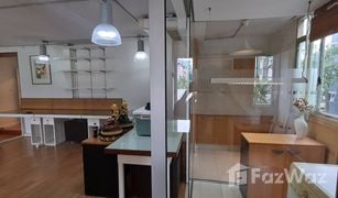 2 Schlafzimmern Wohnung zu verkaufen in Huai Khwang, Bangkok Supalai City Homes Ratchada 10