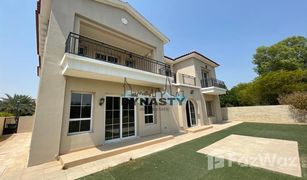 4 Bedrooms Villa for sale in Earth, Dubai The Sundials