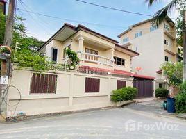 10 Schlafzimmer Haus zu verkaufen in Thawi Watthana, Bangkok, Sala Thammasop