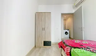 2 Schlafzimmern Wohnung zu verkaufen in Huai Khwang, Bangkok Ideo Mobi Rama 9