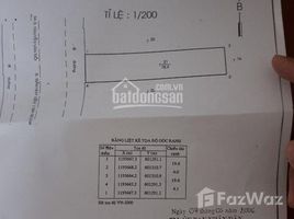 Ward 6, ビン・タン で売却中 スタジオ 一軒家, Ward 6