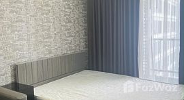 ยูนิตที่เหลืออยู่ในโครงการ ไอดีโอ วุฒากาศ