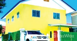 ยูนิตที่เหลืออยู่ในโครงการ สินธร รังสิต